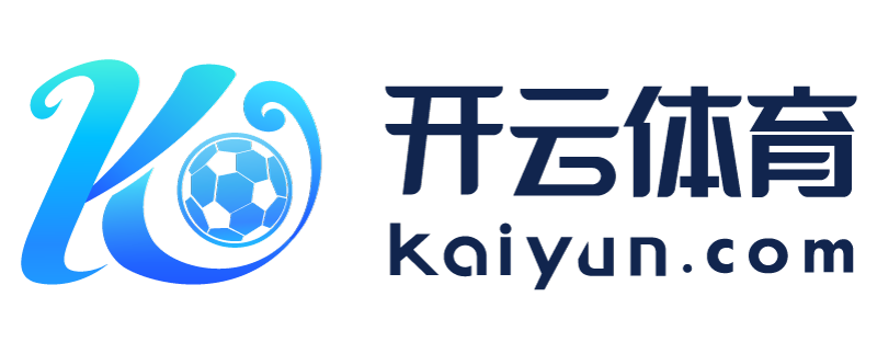 福建省永安市开云苹果手机版下载